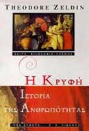 book_cover
