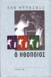 book_cover