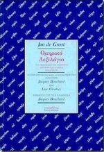 book_cover