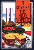 book_cover