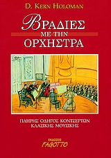 book_cover