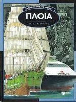 book_cover