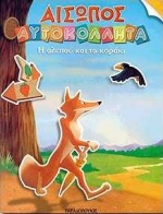 book_cover