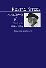 book_cover