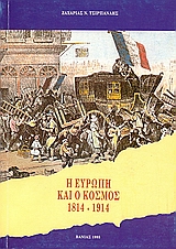 book_cover