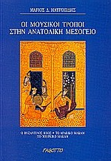book_cover