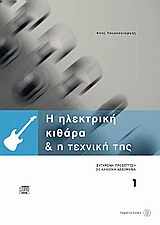 book_cover