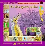 book_cover
