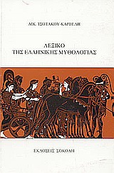book_cover