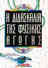 book_cover