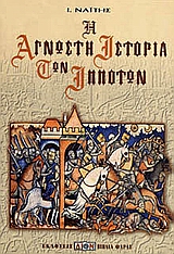 book_cover