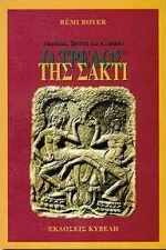 book_cover
