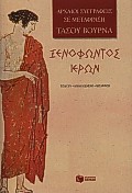 book_cover