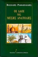book_cover