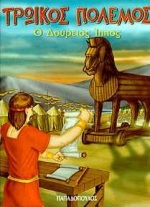book_cover