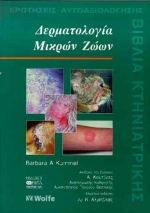 book_cover