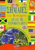book_cover