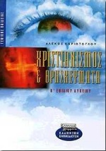 book_cover