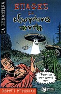 book_cover