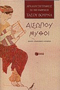 book_cover
