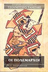 book_cover