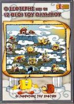 book_cover