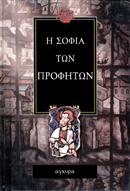 book_cover