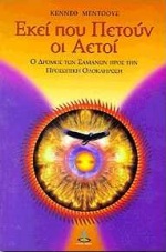 book_cover
