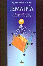 book_cover