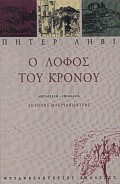 book_cover