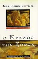 book_cover