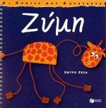 book_cover