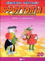 book_cover