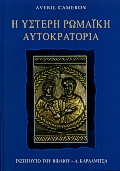 book_cover