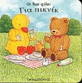 book_cover