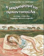 book_cover
