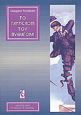 book_cover