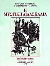 book_cover