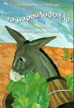 book_cover