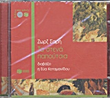 book_cover