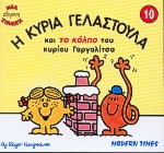 book_cover