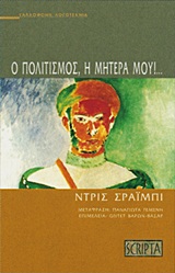 book_cover