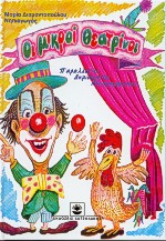book_cover