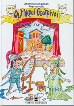 book_cover