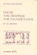 book_cover