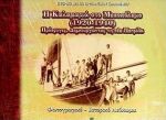 book_cover
