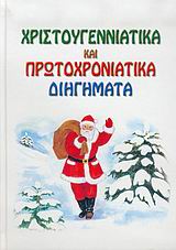 book_cover