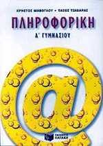book_cover