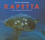 book_cover