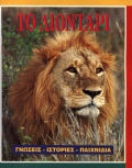 book_cover
